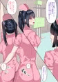 ふたなりナースレズ娘 2　 30%割引中です♪ (5/29まで）