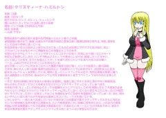 金髪碧眼の敏感変態白人美少女を愛液まみれにしよう！