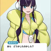ポケモンBW2　カミツレ