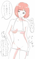 前川みく