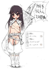 MH4