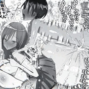 がんばってピストンするおねショタ🩵