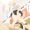 パンツ来たあぁぁっーー！