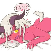 あくまはお待ちかね