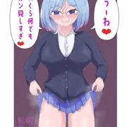 礼乃ちゃんたくし上げ
