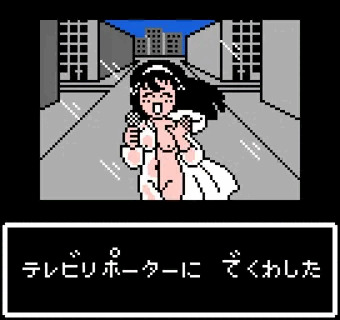 台風クラブ