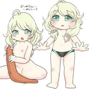 ブーメランこずえ