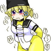 つぐみ嬢放出１１１