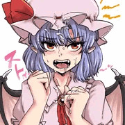 レミリアがんしゃ