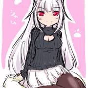 シャム
