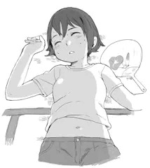 あっつい