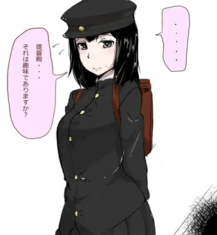あきつ丸　エロ絵
