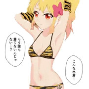 とらにじの