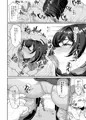 水泳部の彼女が親友（アイツ）を拒めなくなる過程