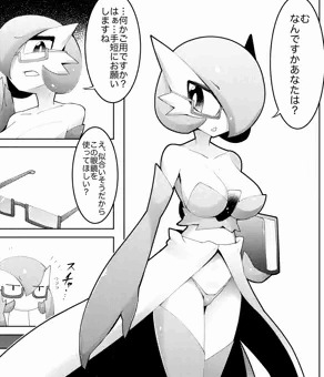 『快楽堕ち♀3』に参加しました！