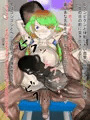 【宣伝】ボテ腹洋炉がHS(ホームステイ)に来た!