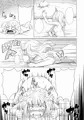 てんたくるテイマー！EP3 ACT2