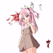 射殺