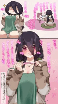 エイプリルフール