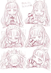 フェラおっさん
