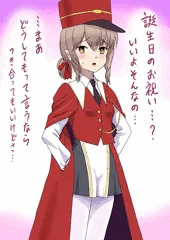 満更でもないかもしれないパールデューさん