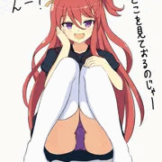 パンチラ芦屋