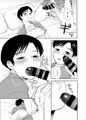 夏コミ新刊パトレイバー熊耳さん本