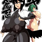 第二回秋葉原同人祭新刊「対魔忍アヤ」