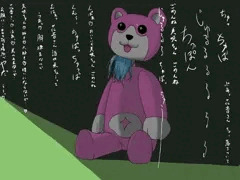 倉庫にて