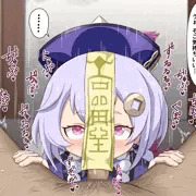 七七フェラ抜き