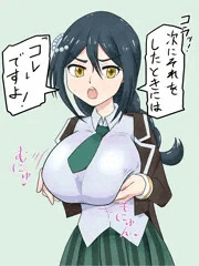 zrおどし