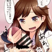 荒潮ちゃん　３枚