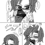 ひさしぶりの