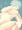 にょたずみさんにえっちなことしたい