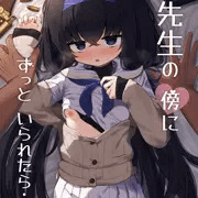 C104新刊ウイちゃん本の表紙