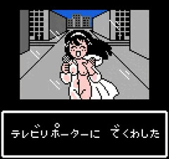 台風クラブ