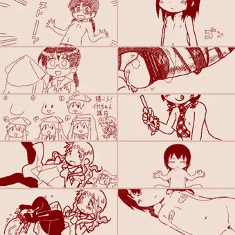 チャンピオンガールズ