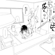 マイホームデザイナー練習