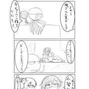 オリキャラ漫画