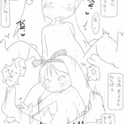 キッカちゃん