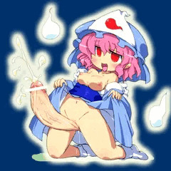 ゆゆなり！