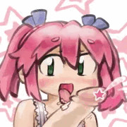 ゆーちゃん