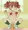 牛久さんのおっぱいチア