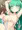 Skebつめあわせ38