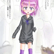 ツンデレな娘に買い物に付き合わされたその後