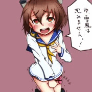 幸運の女神の○○を感じちゃいます