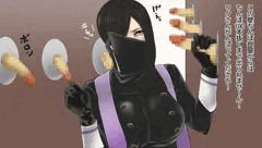 rita