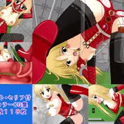 絶頂脱出ゲーム「機械姦編」～総集編1～