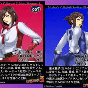 ママさんバレー戦隊ブルンジャー3　ついに発売！
