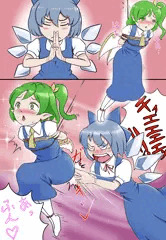 逆襲のチルノ(？)